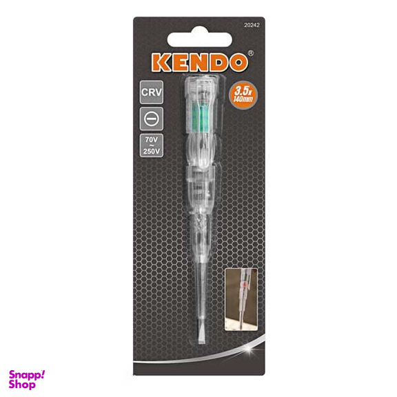 فازمتر کندو (Kendo) مدل 20242