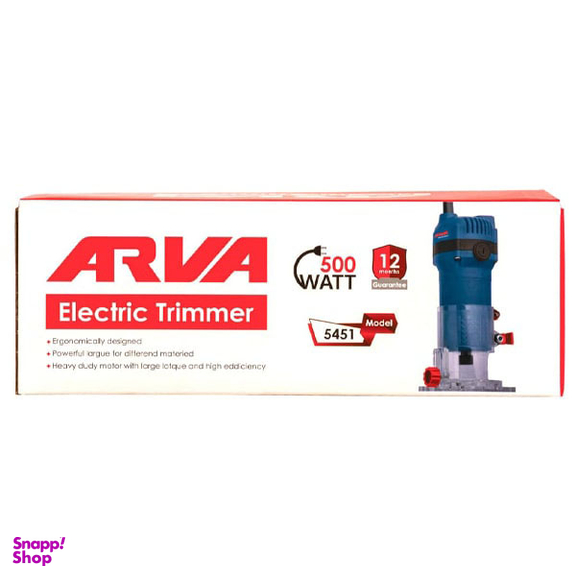 اور فرز مشتی آروا (Arva) مدل 5451