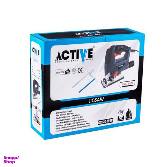 اره عمود بر اکتیو (Active) مدل AC-2165N