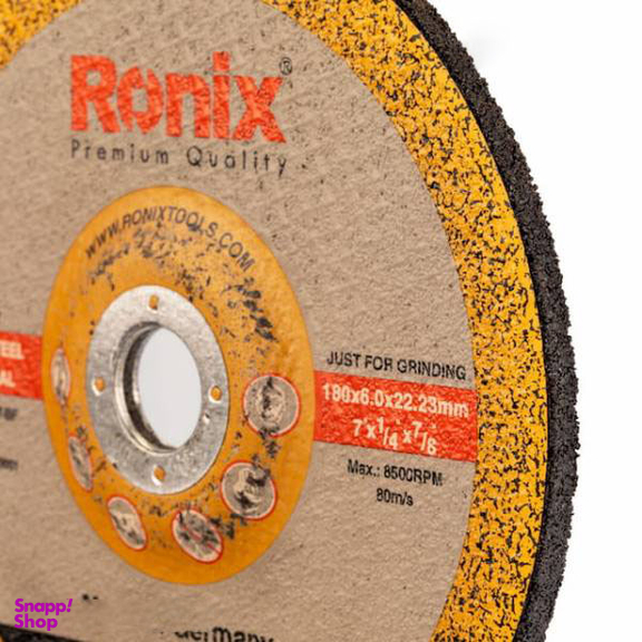 صفحه آهن بر رونیکس (Ronix) مدل RH-3706 سایز 180×3 میلی متر