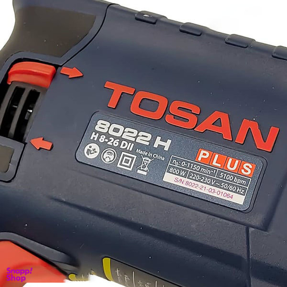 دریل بتن کن پلاس توسن (Tosan) مدل 8022H