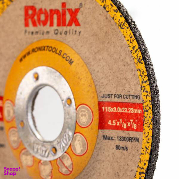 صفحه آهن بر مینی رونیکس (Ronix) مدل RH-3726 سایز 115×3 میلی متر