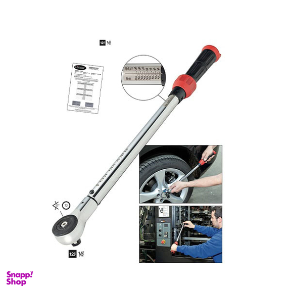 آچار ترکمتر تقه ای 1.2 اینچ ویگور (Vigor) مدل V3441