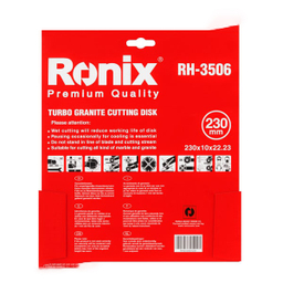 صفحه گرانیت بر توربو رونیکس (Ronix) مدل RH-3506 سایز 230 میلی متر