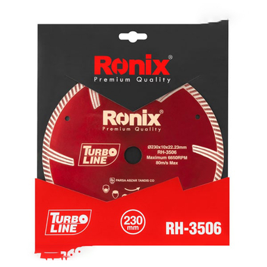 صفحه گرانیت بر توربو رونیکس (Ronix) مدل RH-3506 سایز 230 میلی متر