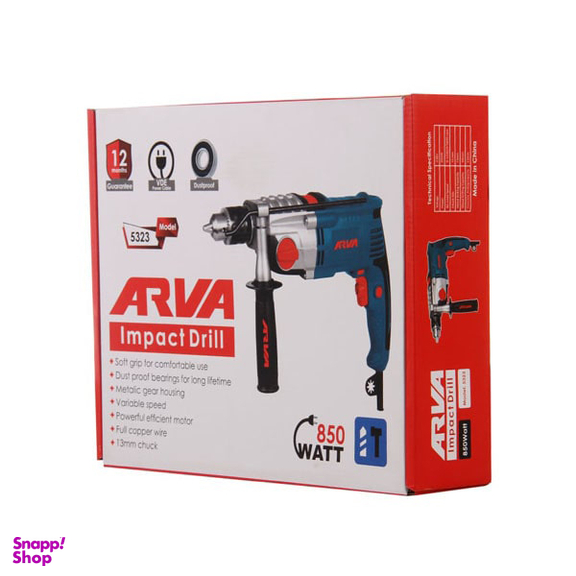 دریل گیربکسی آروا (Arva) مدل 5323