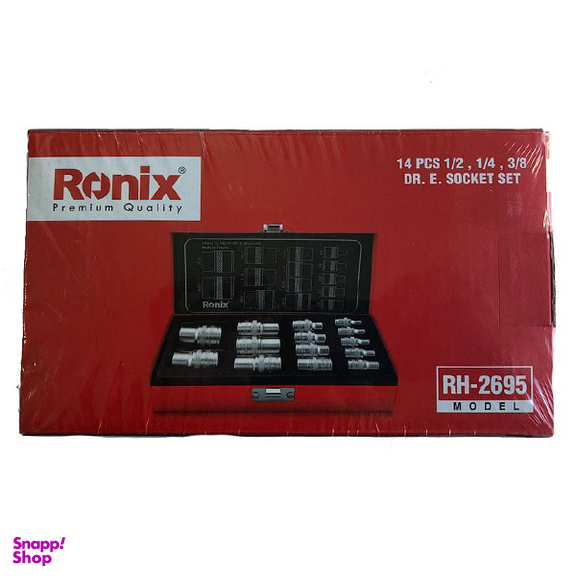 جعبه بکس ترکیبی E ستاره ای رونیکس (Ronix) مدل RH-2695 مجموعه 14 عددی