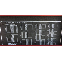 جعبه بکس ترکیبی E ستاره ای رونیکس (Ronix) مدل RH-2695 مجموعه 14 عددی