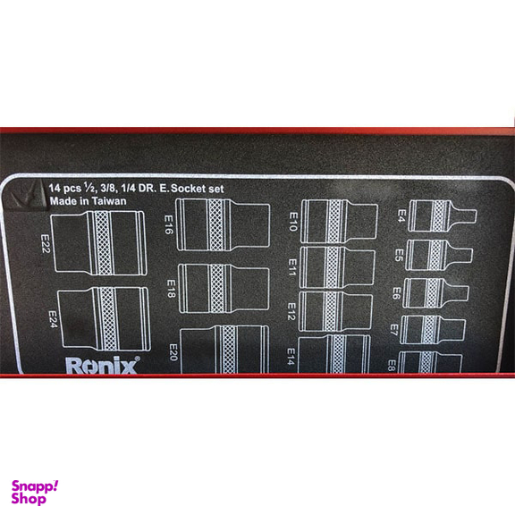 جعبه بکس ترکیبی E ستاره ای رونیکس (Ronix) مدل RH-2695 مجموعه 14 عددی