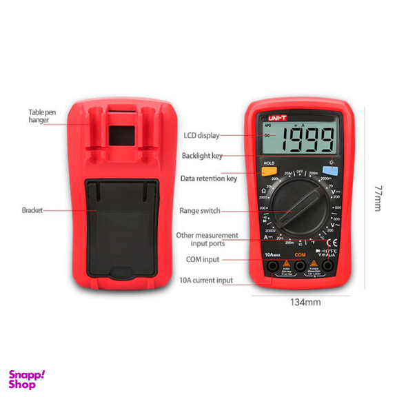 مولتی متر دیجیتال یونیتی (UNIT) مدل +UT33C