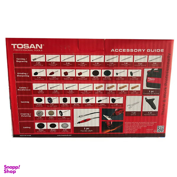 فرز مینیاتوری توسن (Tosan) مدل 3516MDG253 مجموعه 253 عددی