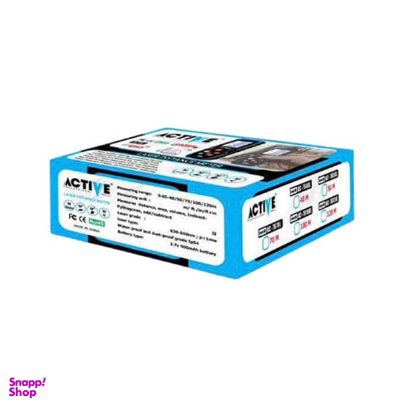 متر لیزری اکتیو (Active) مدل AC-76120L سایز 120 متر