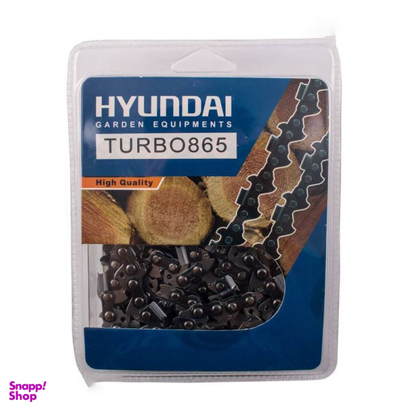 اره زنجیری بنزینی هیوندای (Hyundai) مدل Turbo 865