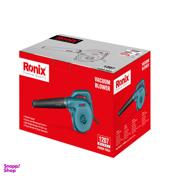 بلوور 600 وات رونیکس (Ronix) مدل 1207