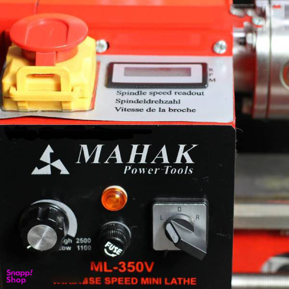 دستگاه مینی تراش محک (Mahak) مدل ML-350V