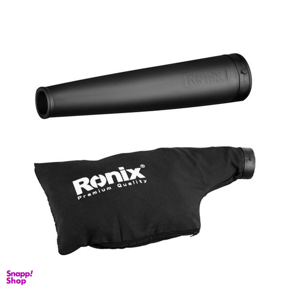 بلوور 680 وات رونیکس (Ronix) مدل 1205
