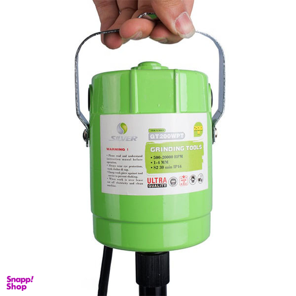 فرز مینیاتوری پدالی سه نظام دار سیلور (Silver) مدل GT 200W PT