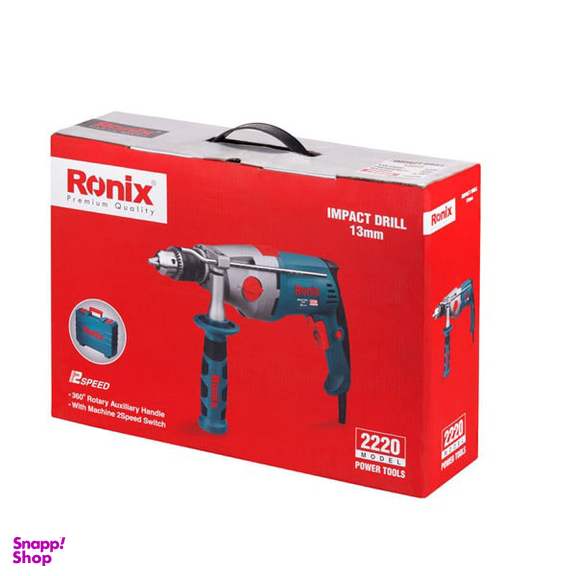دریل گیربکسی رونیکس (Ronix) مدل 2220