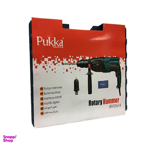 دریل بتن کن پوکا (Pukka) مدل RH2634