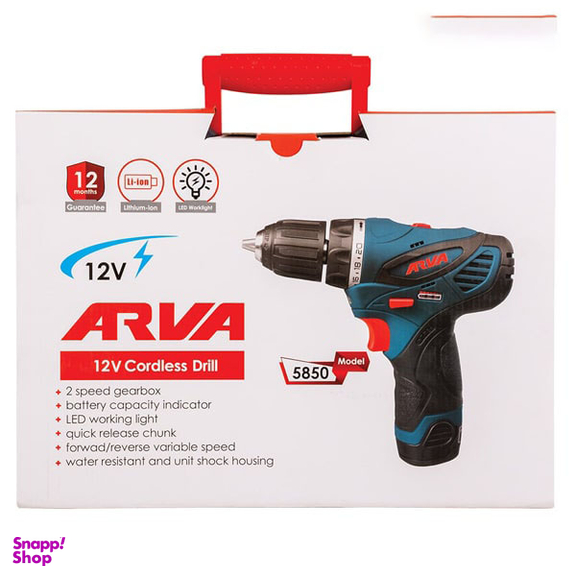 دریل شارژی آروا (Arva) مدل 5850 باتری لیتیوم 12 ولت