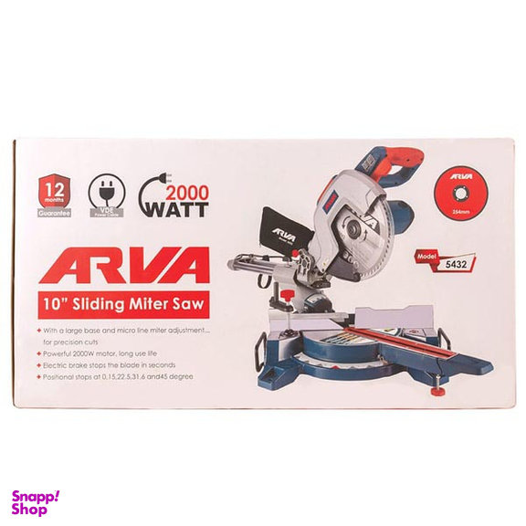 اره فارسی بر کشویی آروا (Arva) مدل 5432
