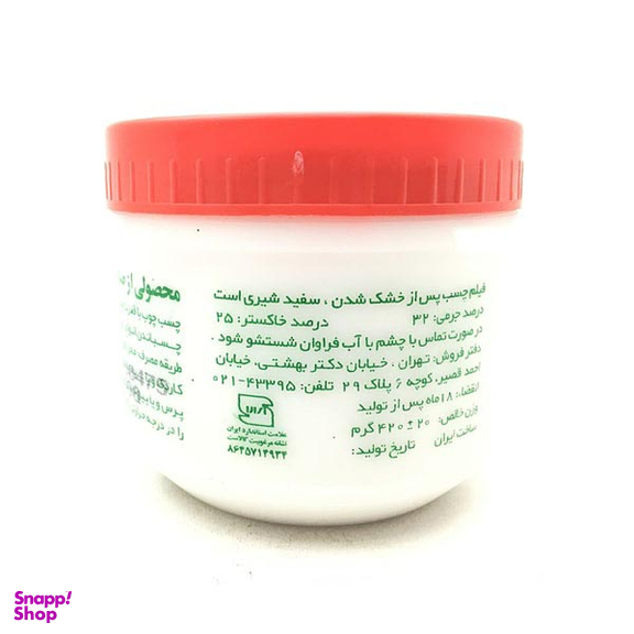 چسب چوب شمال مدل وفا