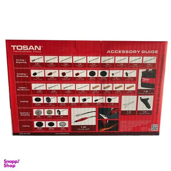 فرز مینیاتوری توسن (Tosan) مدل 3513MDG253 مجموعه 253 عددی