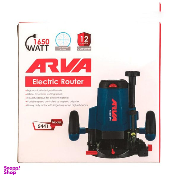 اور فرز آروا (Arva) مدل 5441