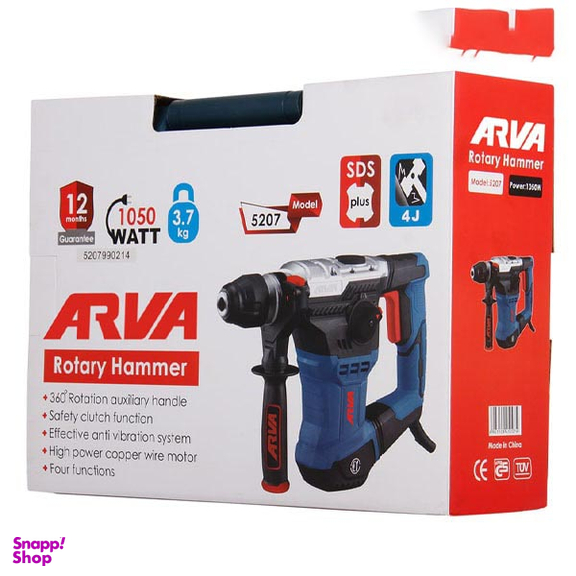 دریل بتن کن آروا (Arva) مدل 5207