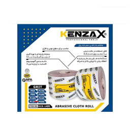 رول سنباده کنزاکس (Kenzax) مدل KCR-1 طول 50 متر