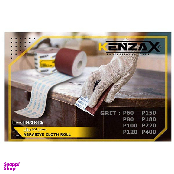 رول سنباده کنزاکس (Kenzax) مدل KCR-1 طول 50 متر