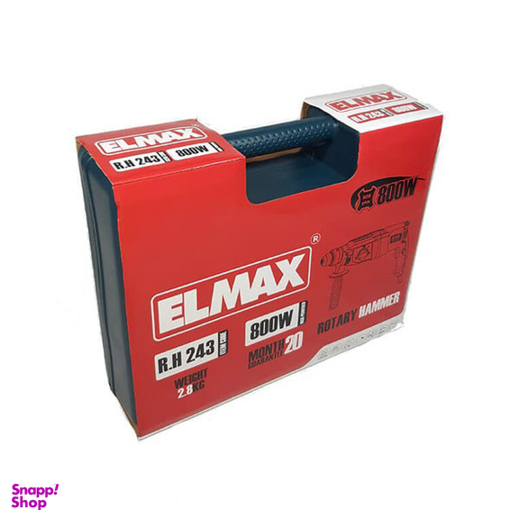 دریل بتن کن المکس (Elmax) مدل R.H 243