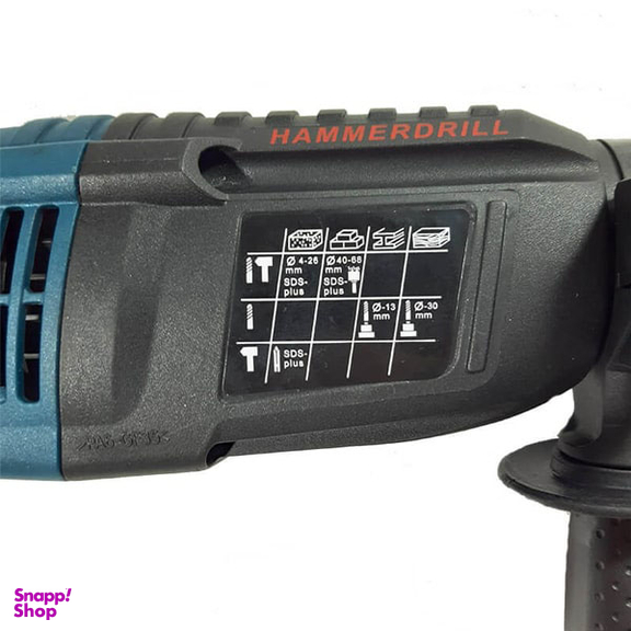 دریل بتن کن المکس (Elmax) مدل R.H 243