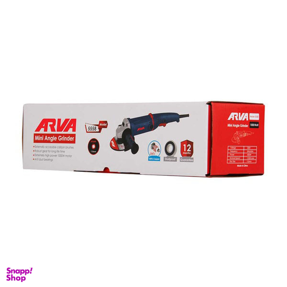 مینی فرز دسته بلند آروا (Arva) مدل 5558 توان 1000 وات