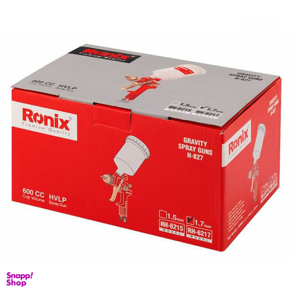 پیستوله رنگ بادی رونیکس (Ronix) مدل RH-6217