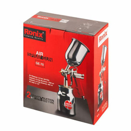 پیستوله رنگ پاش بادی رونیکس (Ronix) مدل RH-6428