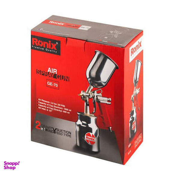 پیستوله رنگ پاش بادی رونیکس (Ronix) مدل RH-6428