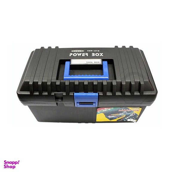 جعبه ابزار پلاستیکی تویو (Toyo) مدل TFP-410 سایز 41 سانتی متر