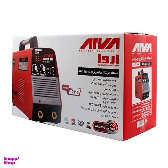 اینورتر جوشکاری 250 آمپر آروا (Arva) مدل 2115