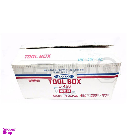 جعبه ابزار فلزی تویو (Toyo) مدل L-450 سایز 45 سانتی متر