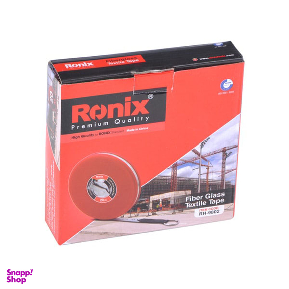 متر فایبر گلاس رونیکس (Ronix) مدل RH-9802 سایز 20 متر
