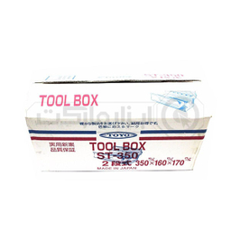 جعبه ابزار فلزی تویو (Toyo) مدل ST-350 سایز 35 سانتی متر