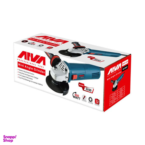 مینی فرز دیمردار آروا (Arva) مدل 5550 توان 1100 وات
