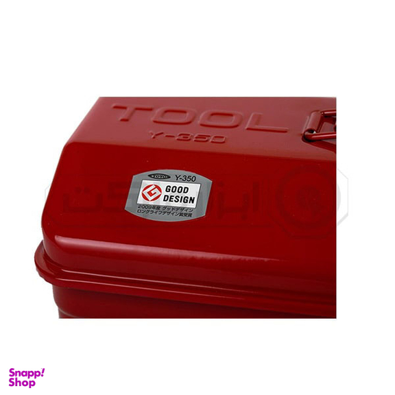 جعبه ابزار فلزی تویو (Toyo) مدل Y-350 سایز 35 سانتی متر