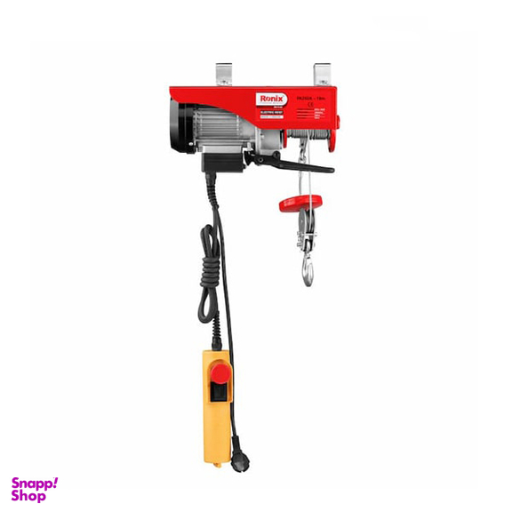 جرثقیل سقفی برقی رونیکس (Ronix) مدل RH-4130 وزن 250 کیلوگرم سایز 18 متر