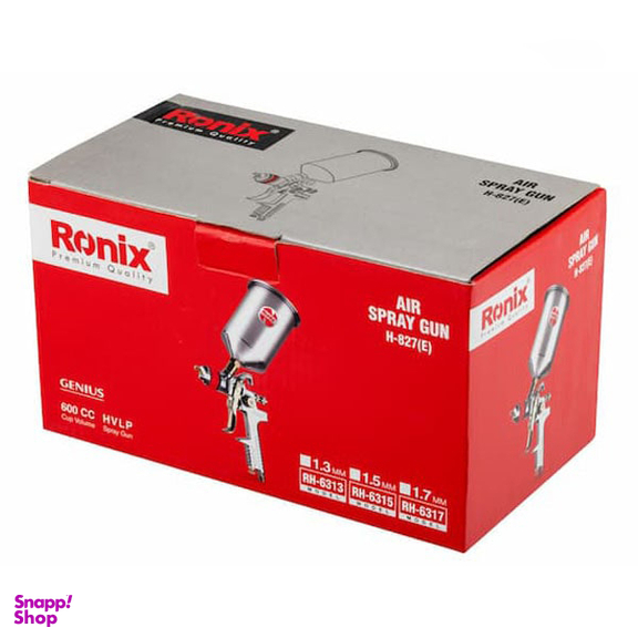 پیستوله رنگ بادی رونیکس (Ronix) مدل RH-6315