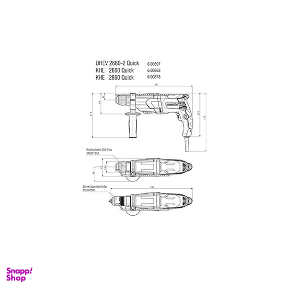 دریل بتن کن متابو (Metabo) مدل UHE2660-2Quick