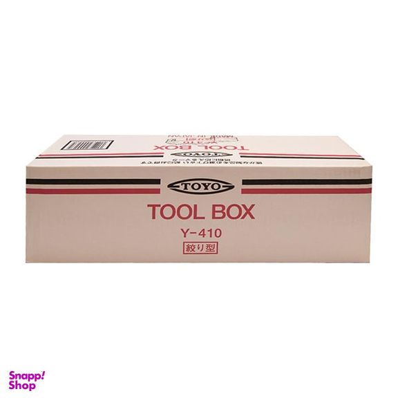 جعبه ابزار فلزی تویو (Toyo) مدل Y-410 سایز 42 سانتی متر