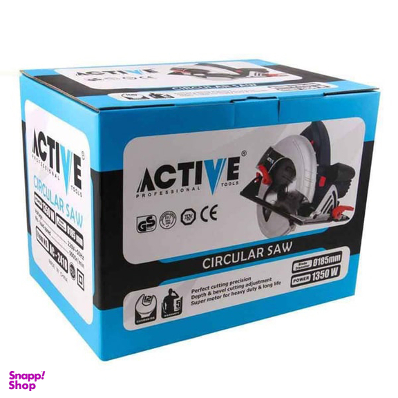 اره دیسکی 185 میلی‌ متر اکتیو (Active) مدل AC-2418