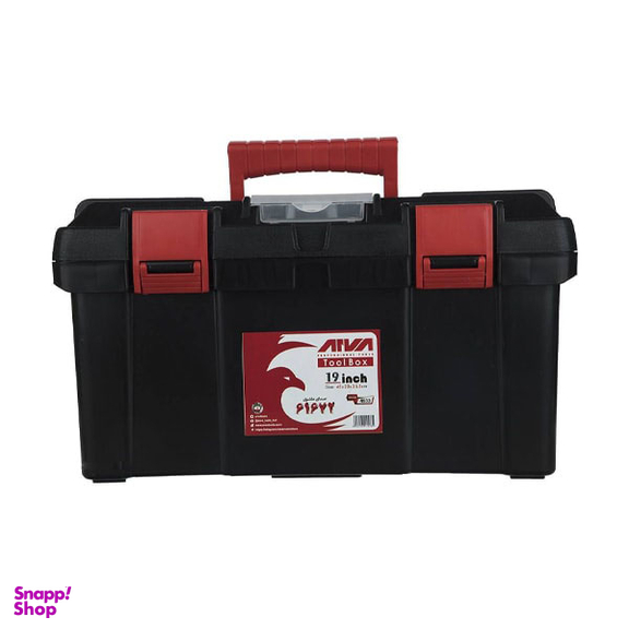 جعبه ابزار پلاستیکی آروا (Arva) مدل 4533 سایز 19 اینچ